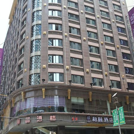 Shanghai Lijing Hotel Zewnętrze zdjęcie